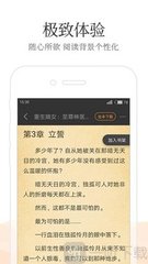 雅博APP官网